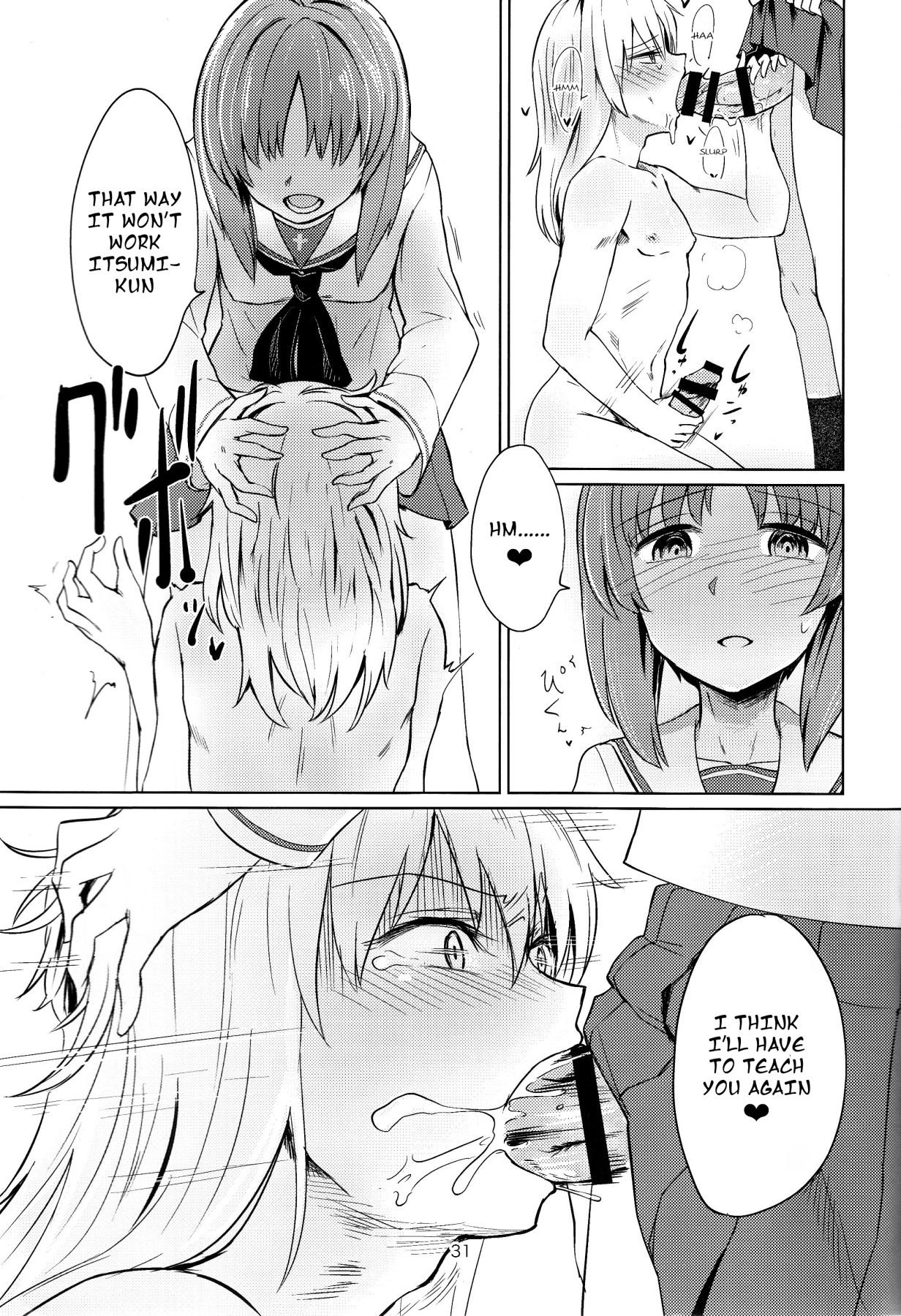 Hentai Manga Comic-Itsumi-kun and Akiyama-san-Read-30